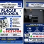 Foto 1:  Emplacamento Tremembé